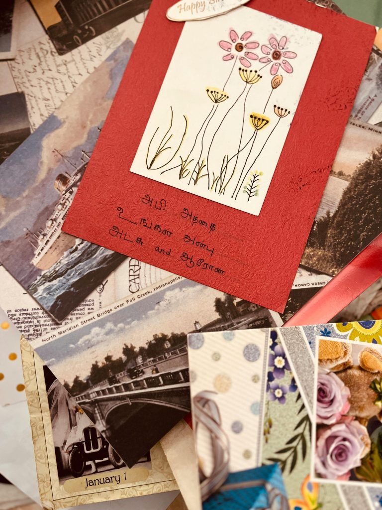 Emotional Handmade Gift